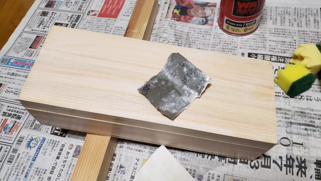 予算2,000円】出刃や柳刃が入る木製包丁立てを自作してみた【DIYの作り方メモ】 | おさかなアウトドア